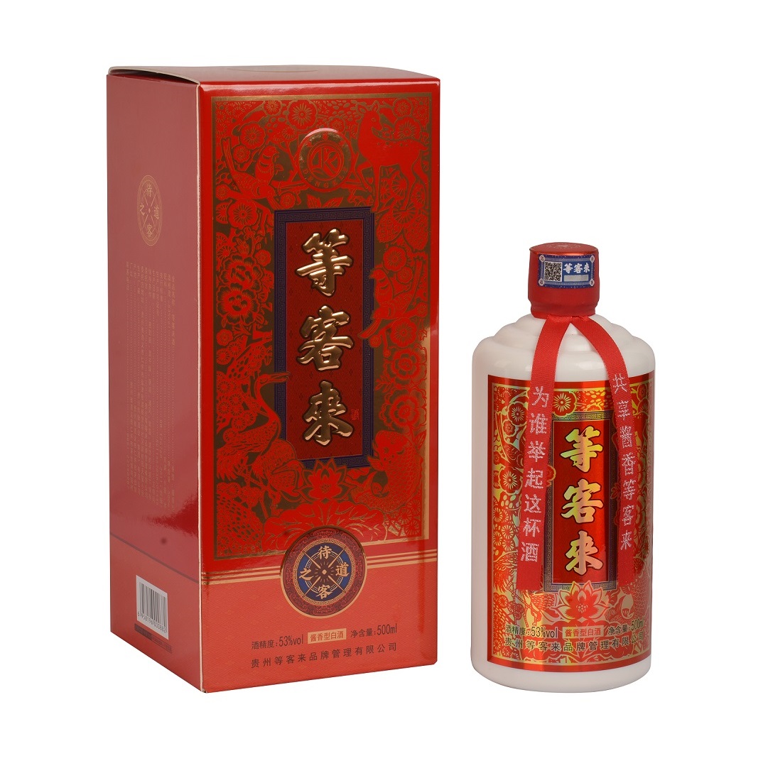 产品名称
